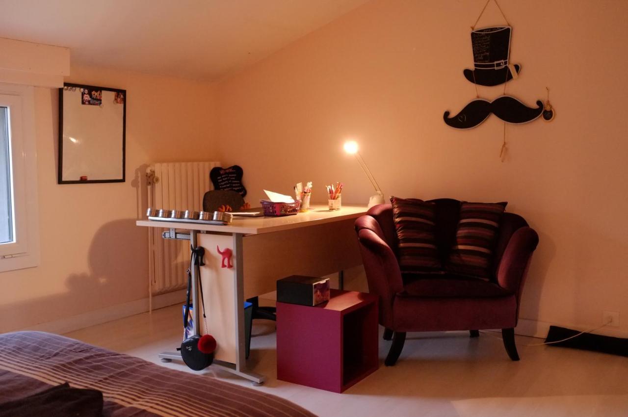 Bed and Breakfast La Gobiniere Saint-Mars-la-Reorthe Экстерьер фото