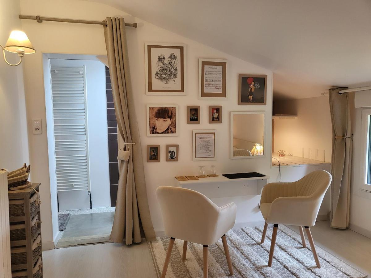 Bed and Breakfast La Gobiniere Saint-Mars-la-Reorthe Экстерьер фото