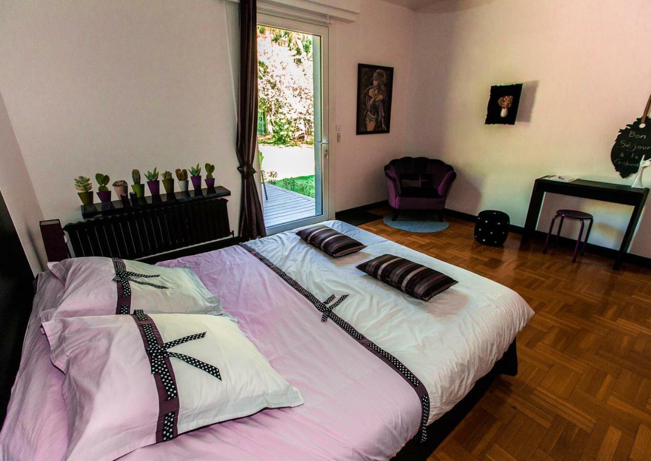 Bed and Breakfast La Gobiniere Saint-Mars-la-Reorthe Экстерьер фото