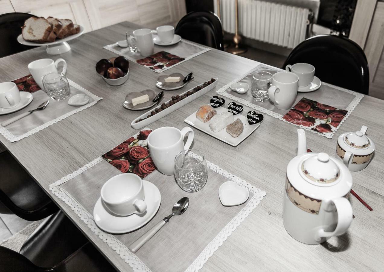 Bed and Breakfast La Gobiniere Saint-Mars-la-Reorthe Экстерьер фото